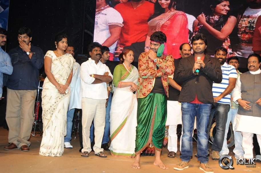 Adhee-Lekka-Movie-Audio-Launch